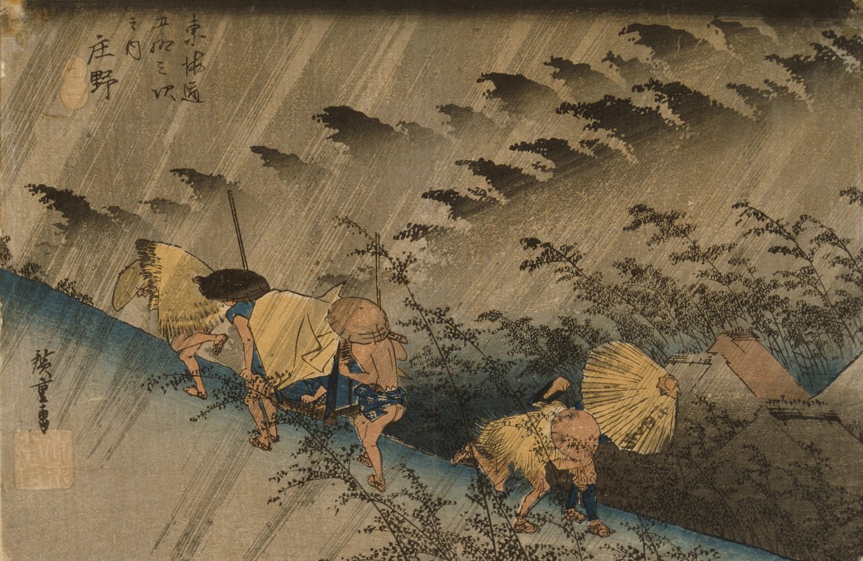 Shōno: Sateen piiskaama tekijältä Utagawa Hiroshige
