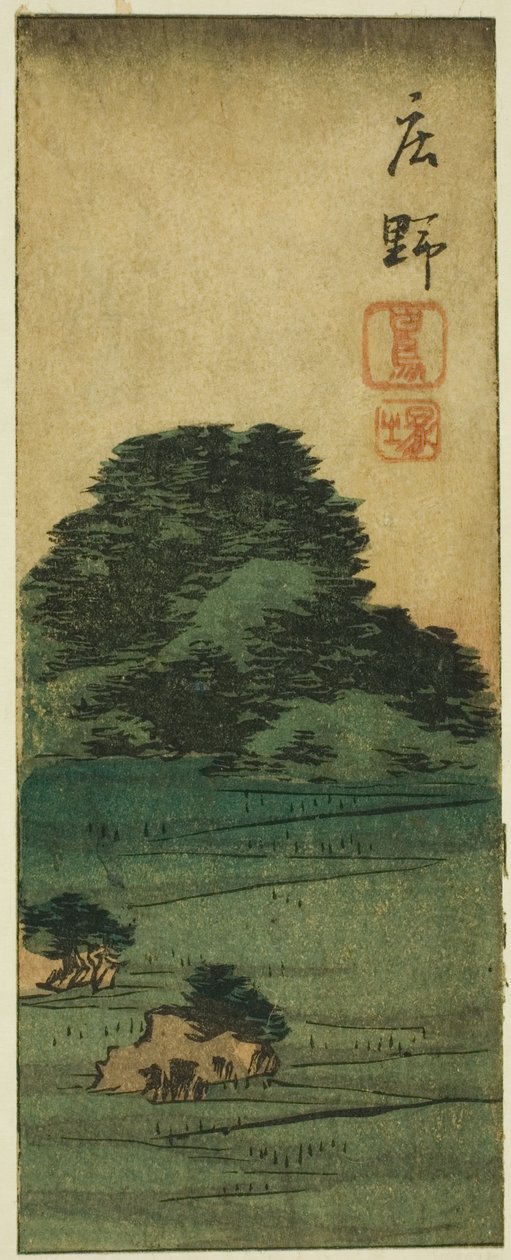 Shono: Shiratori moun d (Shono, Shiratorizuka), arkin osa. 12 sarjasta "Kutouts of the fifty-three S team ons" tekijältä Utagawa Hiroshige