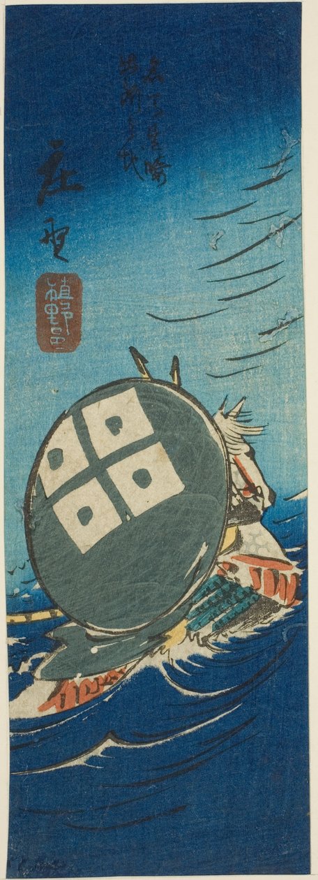 Shono, osa arkista nro. 10 sarjasta "Cutout Pictures of the Tokaido (Tokaido harimaze zue)" tekijältä Utagawa Hiroshige
