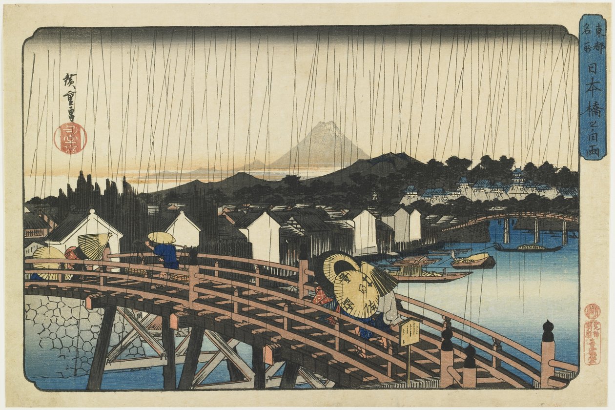 Suihku Nihonbashin sillalla, 1832-1839 tekijältä Utagawa Hiroshige
