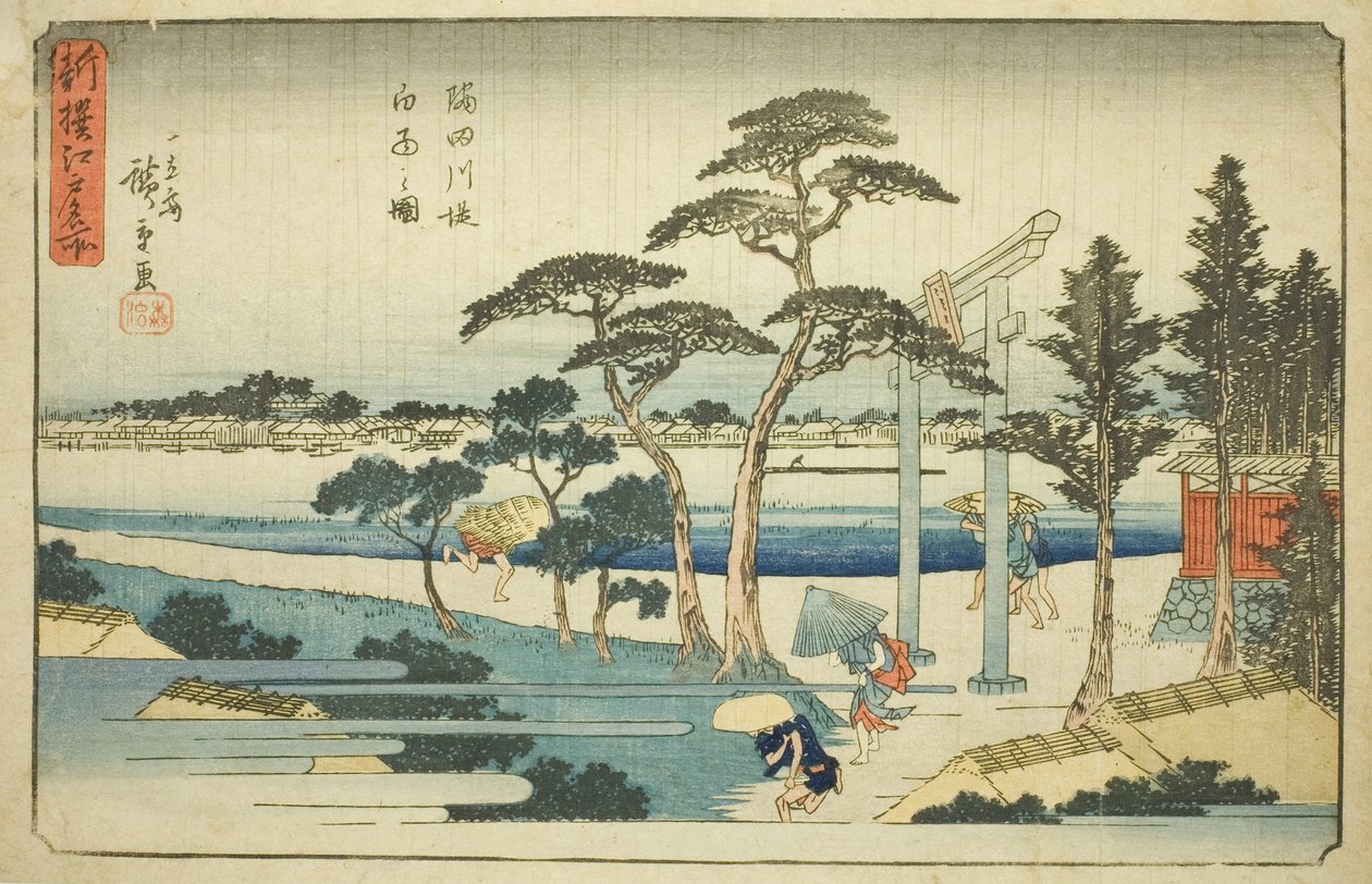 Shouer at tee Sumida River kuvaversio k pinta t (Sumida River on kuva taivaasta), sarjasta arvo wly Edo (kuuluisia paikkoja)” tekijältä Utagawa Hiroshige