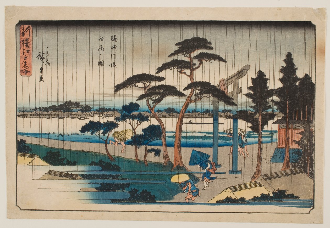 Suihku Sumida-joen rantavallilla, sarjasta ”Uusi valikoima Edon kuuluisia paikkoja” tekijältä Utagawa Hiroshige