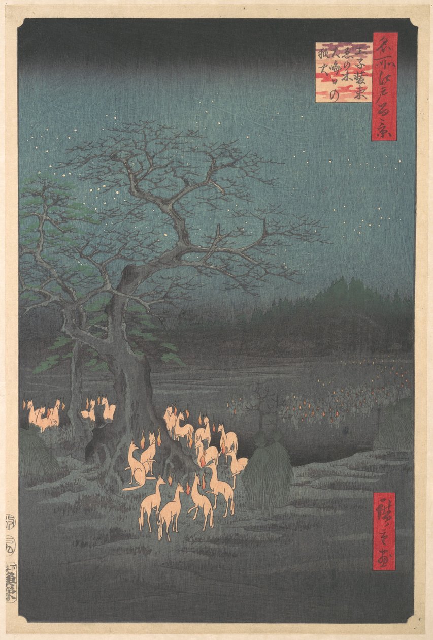 Shōzoku-enoki-puu Ōjissa: kettutulet uudenvuodenaattona tekijältä Utagawa Hiroshige