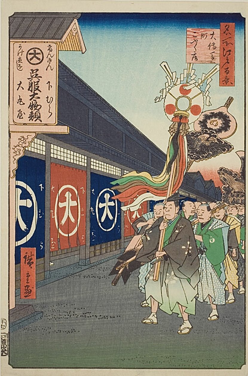 Silkkitavarakaista, Odenma-cho (Odenma-cho gofukudana), nro 74 sarjasta "Sata kuuluisaa näkymää Edosta (Meisho Edo hyakkei)". tekijältä Utagawa Hiroshige