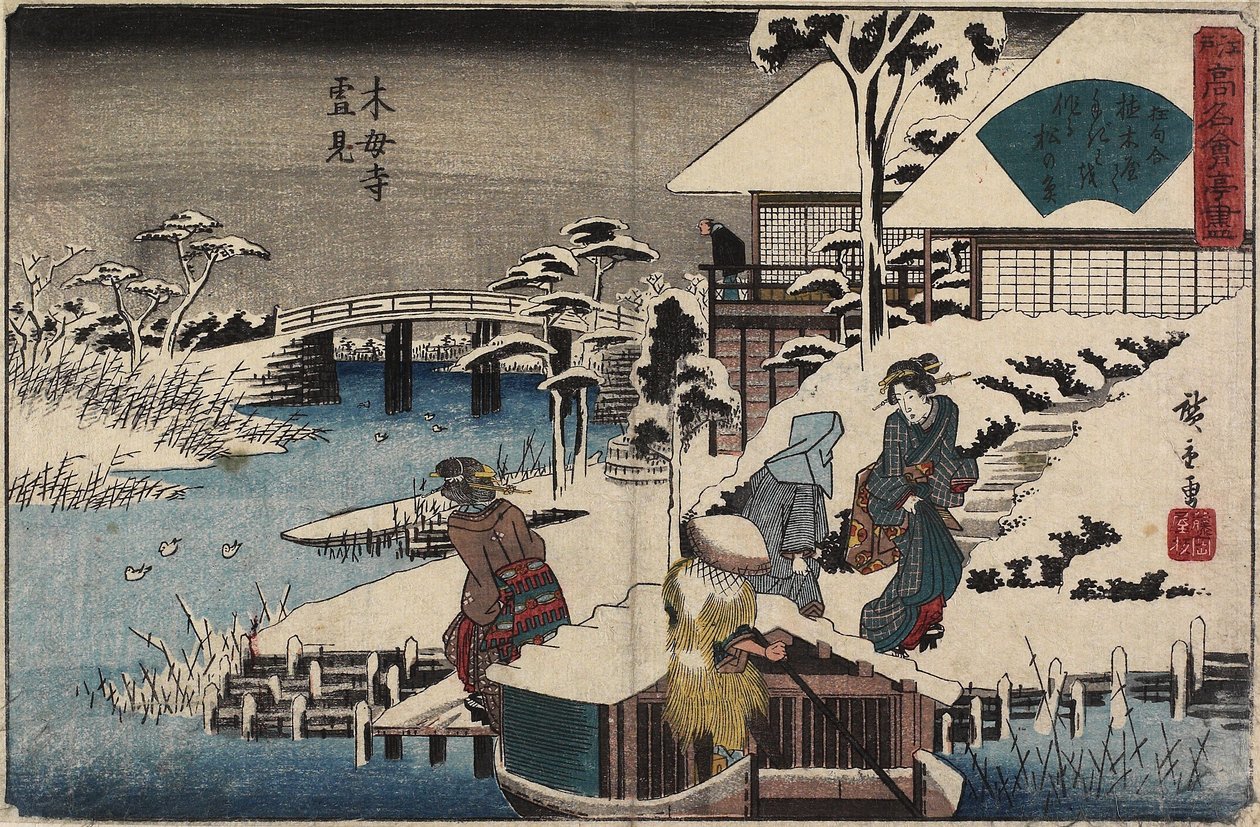 Snow Scene Mokubo-jin temppelissä ja Uekiya-ravintolassa, n. 1835-1842 tekijältä Utagawa Hiroshige