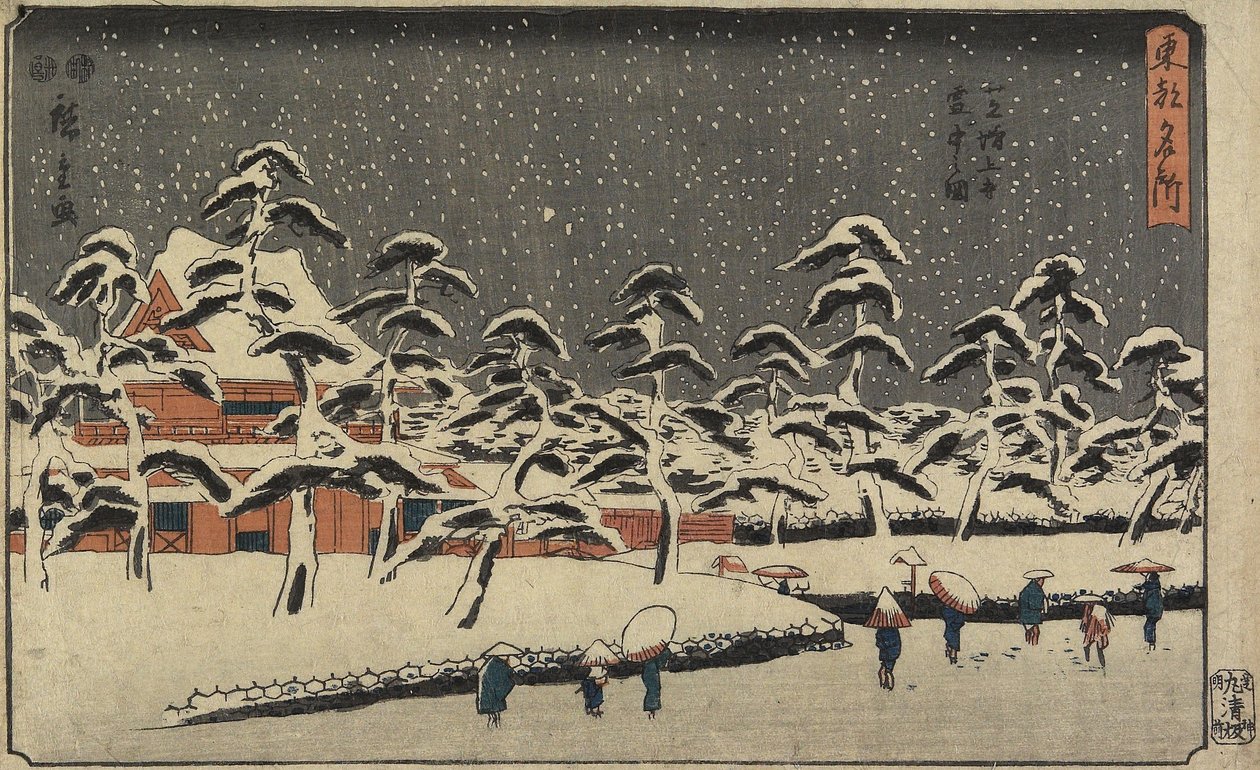 Luminäkymä Zo_jo_ji-temppelistä Shibassa, 1847-1852 tekijältä Utagawa Hiroshige