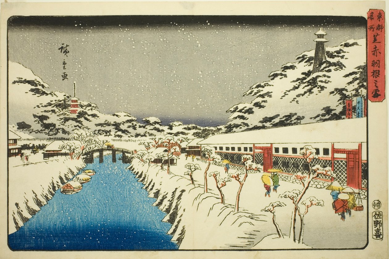 Lunta Akabanen sillalla Shibassa (Shiba Akabane no yuki), sarjasta "Famous Places in the Eastern Capital (Toto meisho)" tekijältä Utagawa Hiroshige