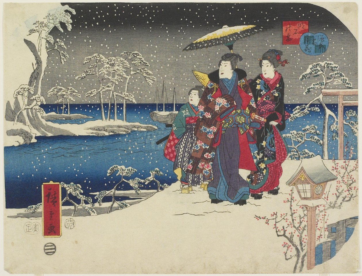 Lunta Akashissa tammikuussa 1854 tekijältä Utagawa Hiroshige