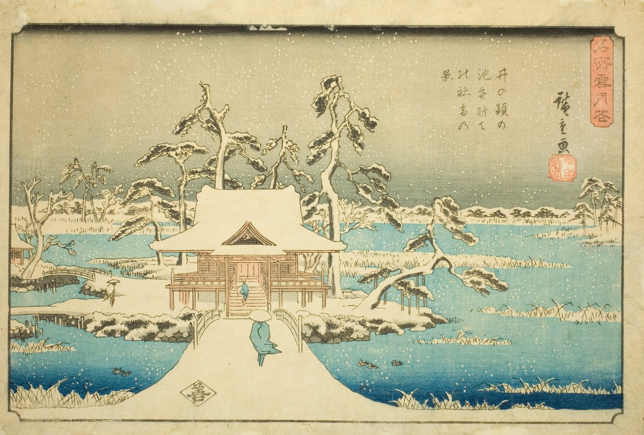 Lunta Benzaiten-pyhäkössä Inokashira Pondissa (Inokashira no ike Benzaiten no yashiro yuki no kei), sarjasta "Lumi, kuu ja kukat kuuluisissa paikoissa (Meisho setsugekka)" tekijältä Utagawa Hiroshige