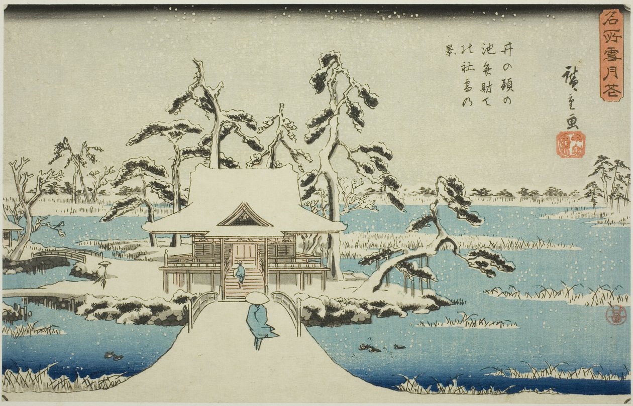 Lunta Benzaiten-pyhäkössä Inokashira Pondissa (Inokashira no ike Benzaiten no yashiro yuki no kei), sarjasta "Lumi, kuu ja kukat kuuluisissa paikoissa (Meisho setsugekka)" tekijältä Utagawa Hiroshige