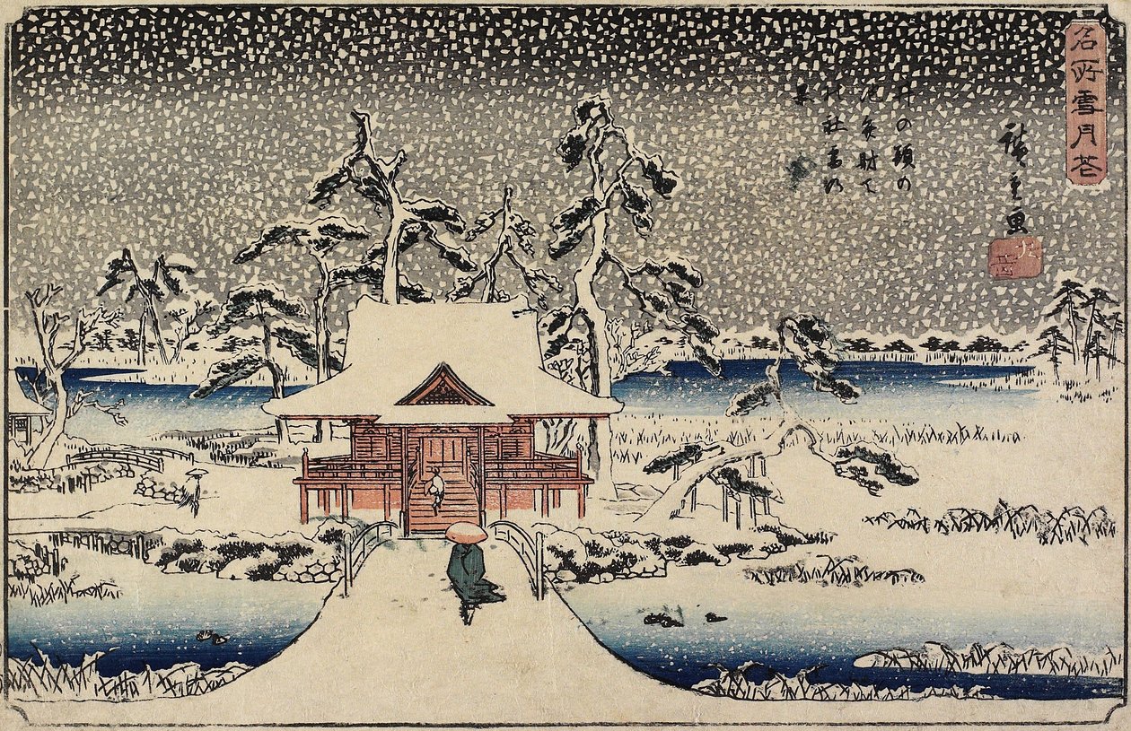 Lunta Benzaiten-pyhäkössä Inokashiran lampissa, 1843-1847 tekijältä Utagawa Hiroshige
