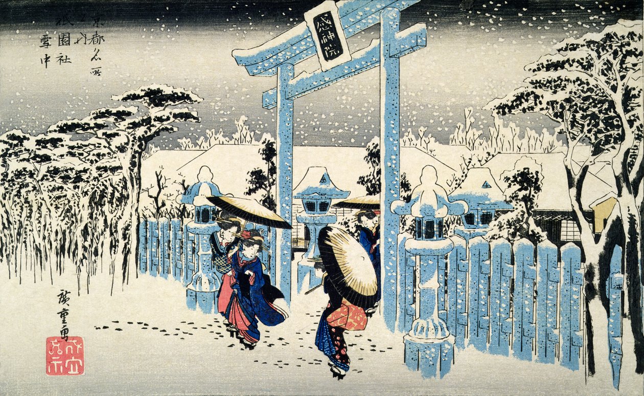 Huonekalut ja erilaiset esineet 1100- ja 1300-luvuilta tekijältä Utagawa Hiroshige