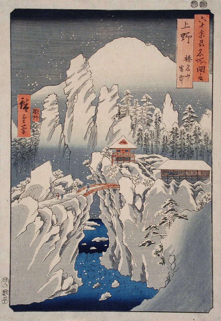 Lunta Harunavuorella Kōzuken provinssissa tekijältä Utagawa Hiroshige