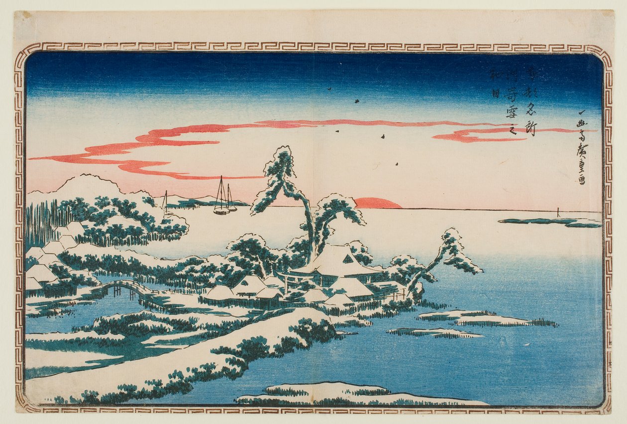 Lunta uudenvuodenpäivänä Susakissa, sarjasta "Kuuluisia paikkoja itäisessä pääkaupungissa" tekijältä Utagawa Hiroshige