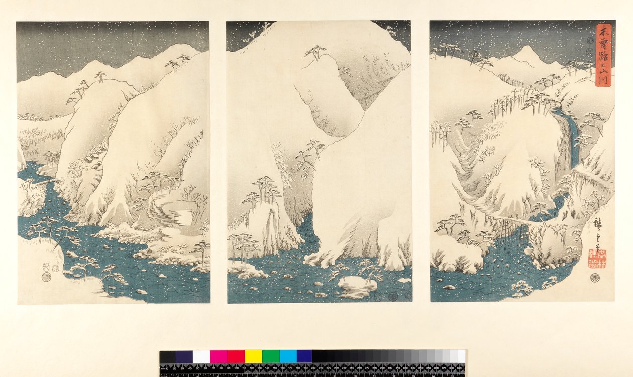 Lumimyrsky Kison vuoristossa ja joissa, (sanmaitsuzuki - triptyykki, yoko-e - vaakamuoto, värillinen puupainatus) tekijältä Utagawa Hiroshige