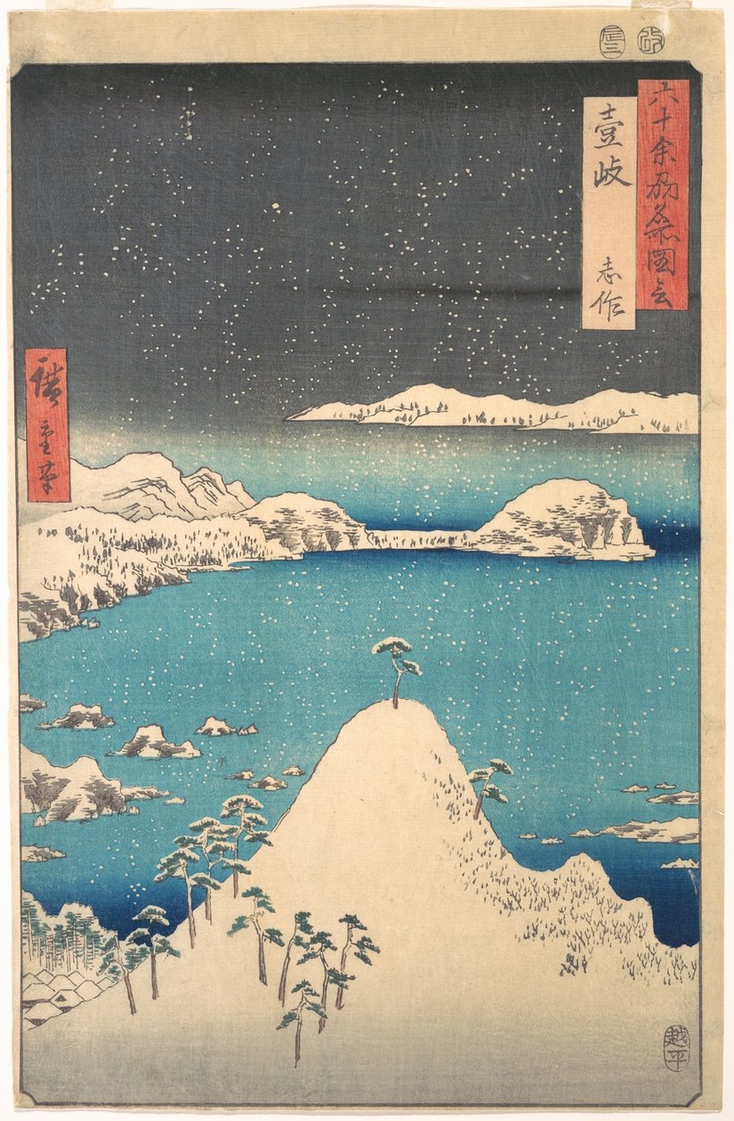 Lumisade Shimasakussa, Ikin provinssissa, sarjasta Kuuluisien paikkojen näkymiä yli kuudessakymmenessä provinssissa tekijältä Utagawa Hiroshige