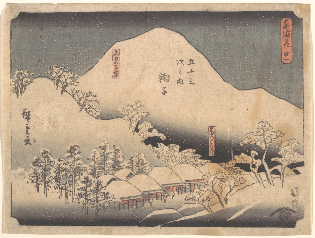 Luminen maisema tekijältä Utagawa Hiroshige