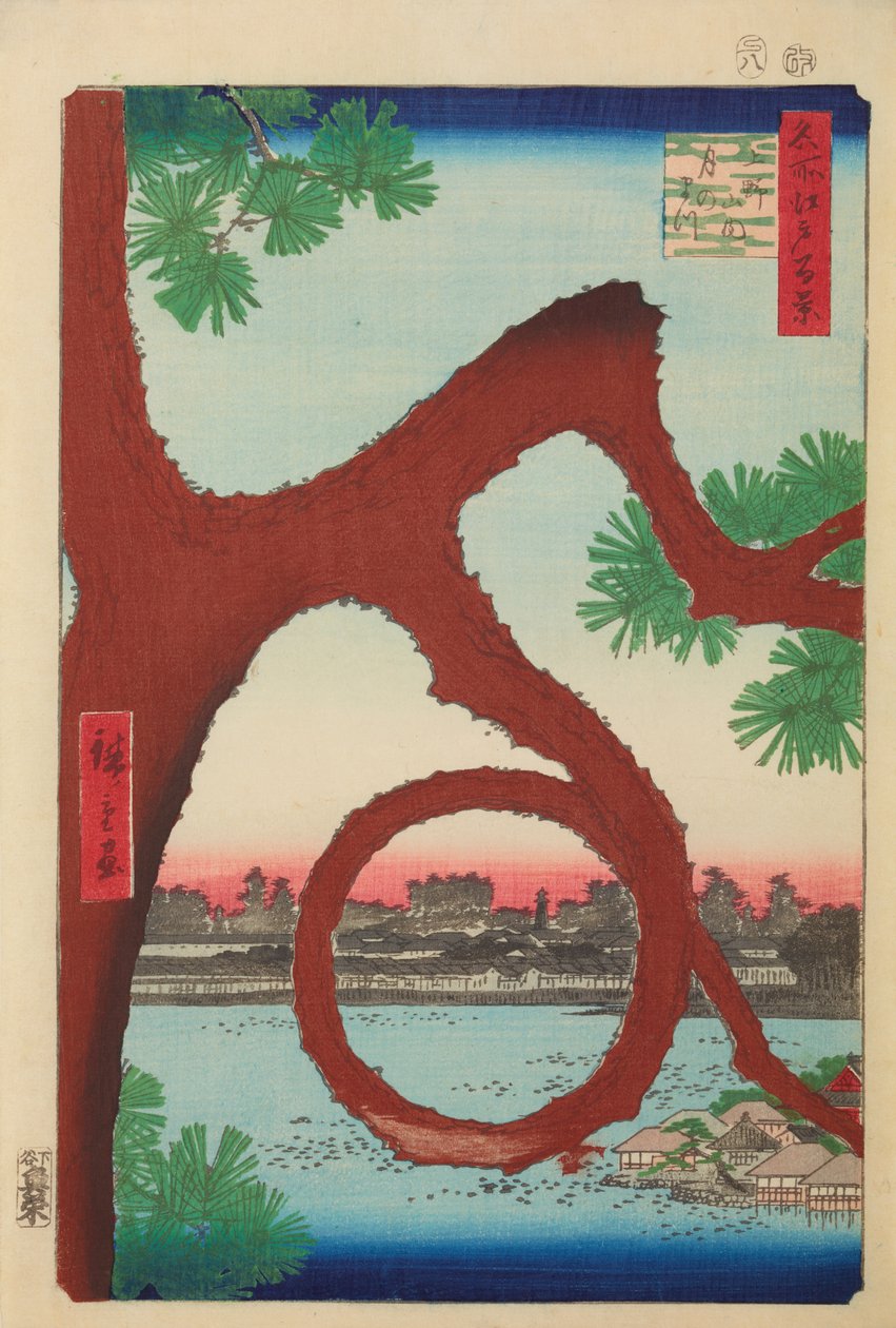 Kuun muotoinen mänty Uenon kukkulalla / Ueno sannai Tsuki no matsu, kuva 89 sarjasta: Sata kuuluisaa näkymää Edosta / Meisho Edo hyakkei tekijältä Utagawa Hiroshige