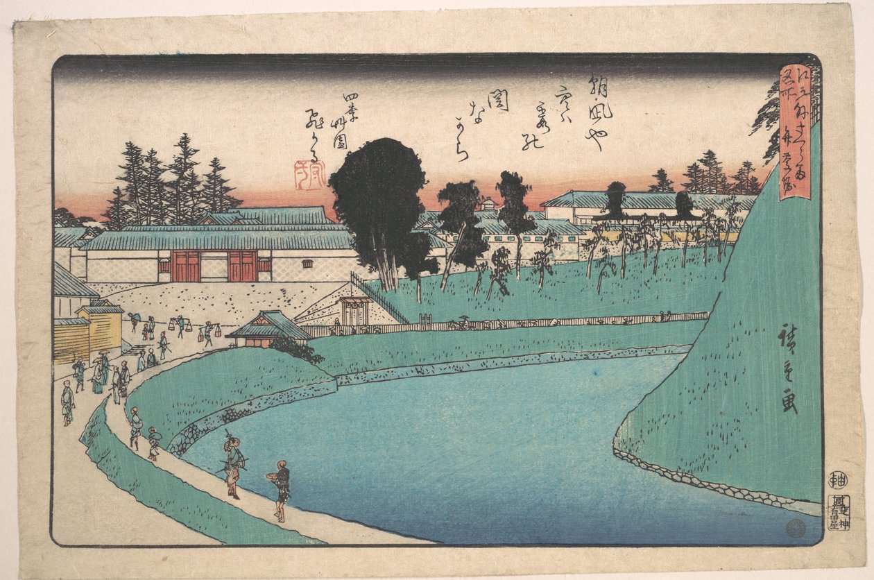 Soto Sakurada Benkei Bori tekijältä Utagawa Hiroshige
