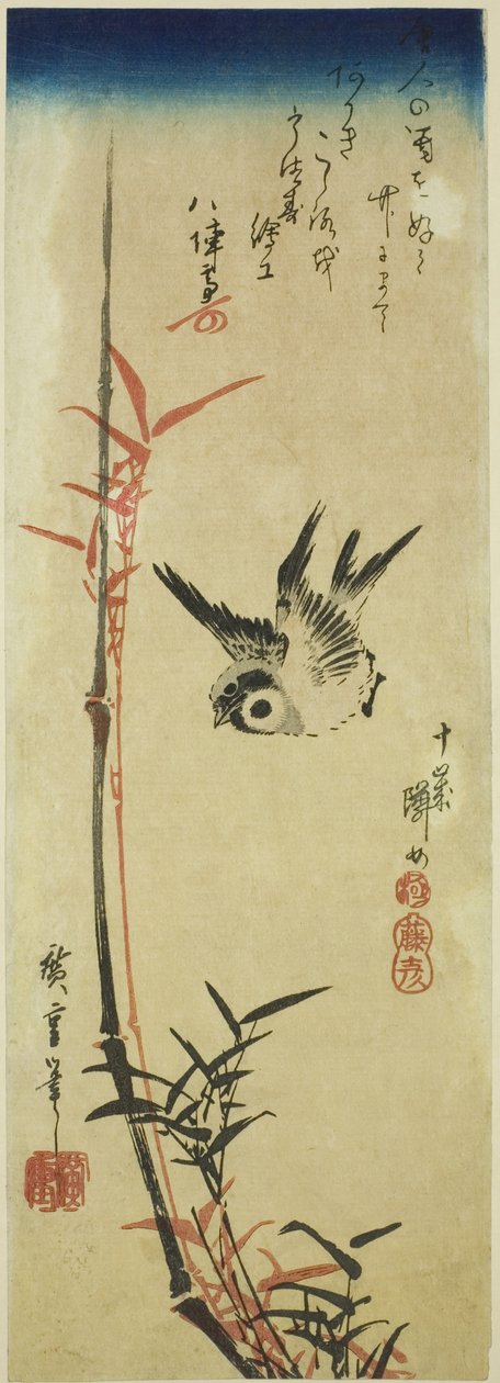 Varpunen ja bambu tekijältä Utagawa Hiroshige