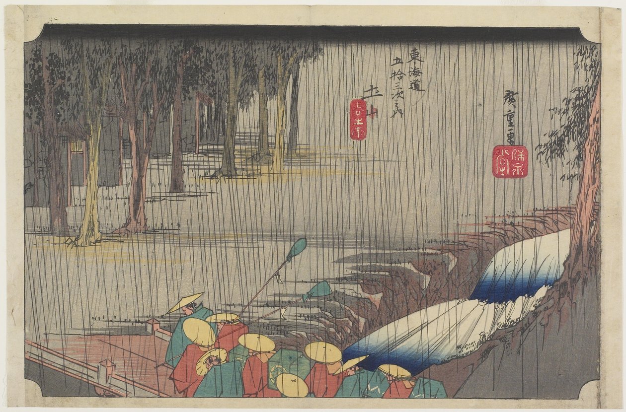 Sp Hayashi g -linja, Tsuchiyama, c. 1833 tekijältä Utagawa Hiroshige