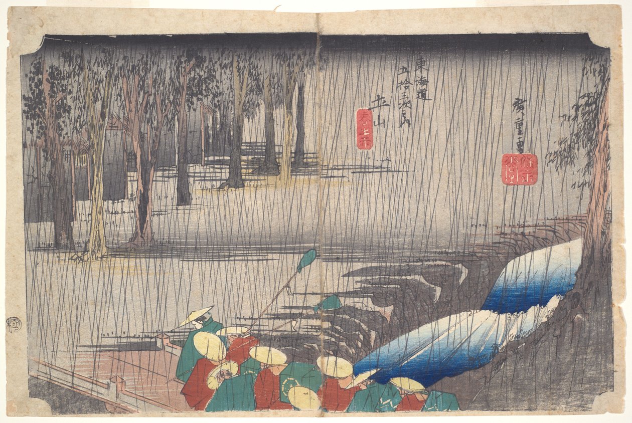 Kevätsade Tsuchiyamassa, sarjasta Tōkaidōn viisikymmentäkolme asemaa tekijältä Utagawa Hiroshige