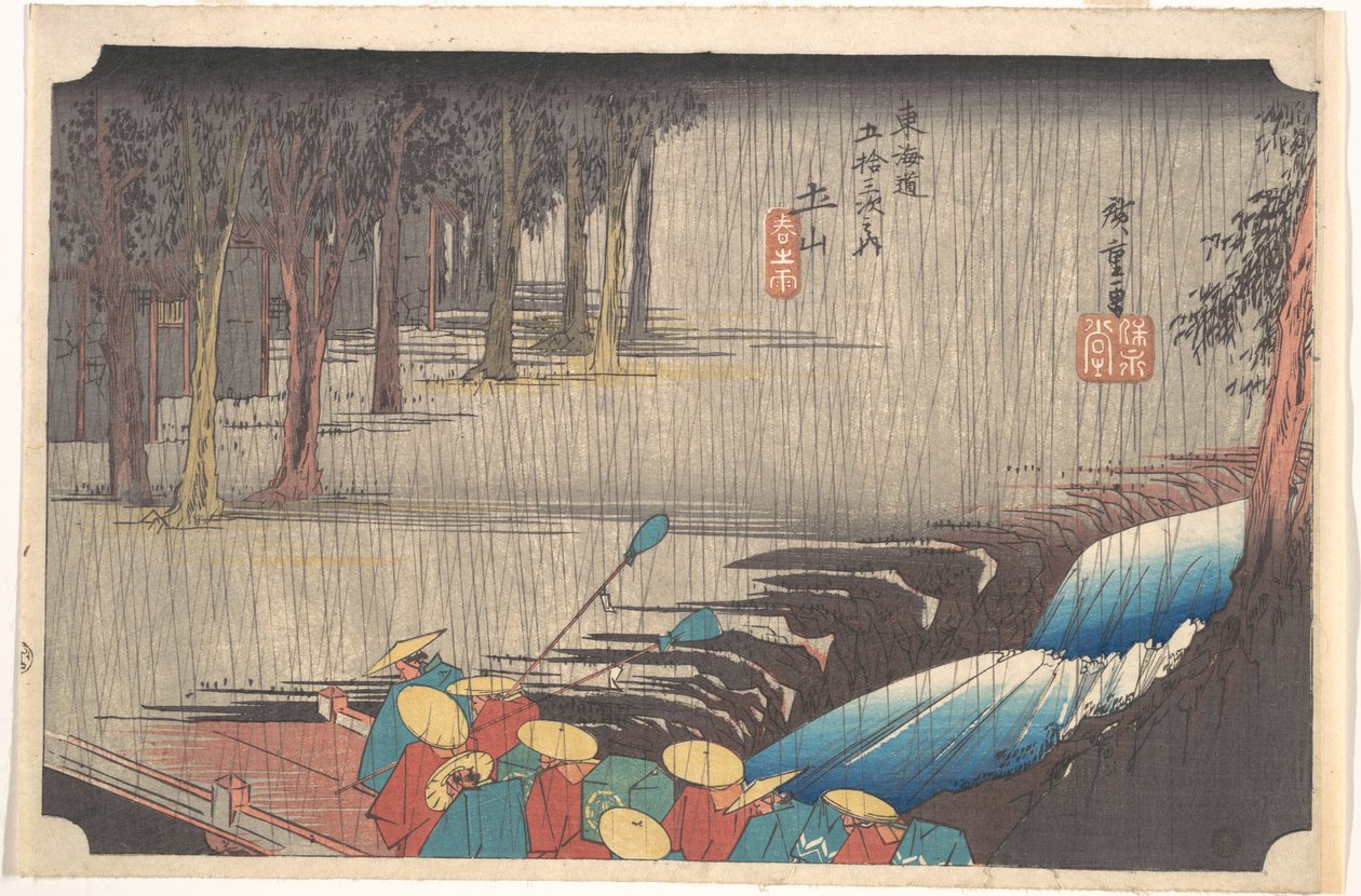 Kevätsade Tsuchiyamassa, sarjasta "Tōkaidōn 53 asemaa" tekijältä Utagawa Hiroshige