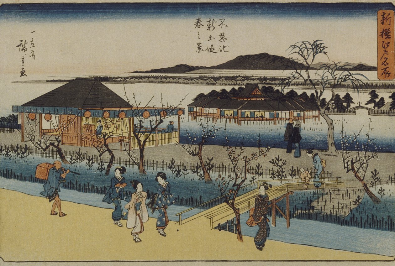 Kevätnäkymä Shinobazun uudelta penkereeltä tekijältä Utagawa Hiroshige