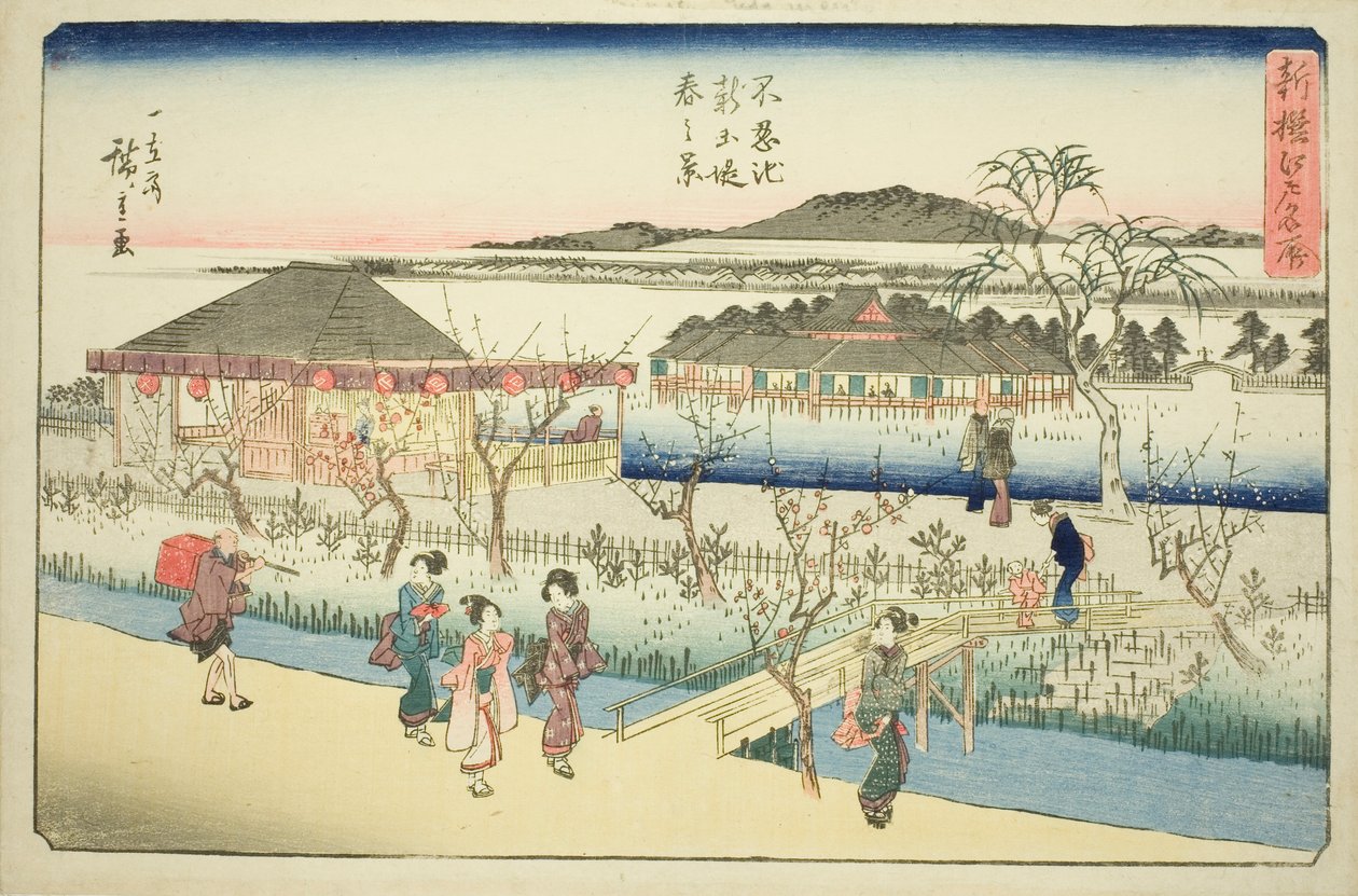 Kevätnäkymä Shinobazu-lammen uudelle pengerrykselle (Shinobazu ike shin dote haru no kei), sarjasta "Äskettäin valitut kuuluisat paikat Edossa (Shinsen Edo meisho)" tekijältä Utagawa Hiroshige