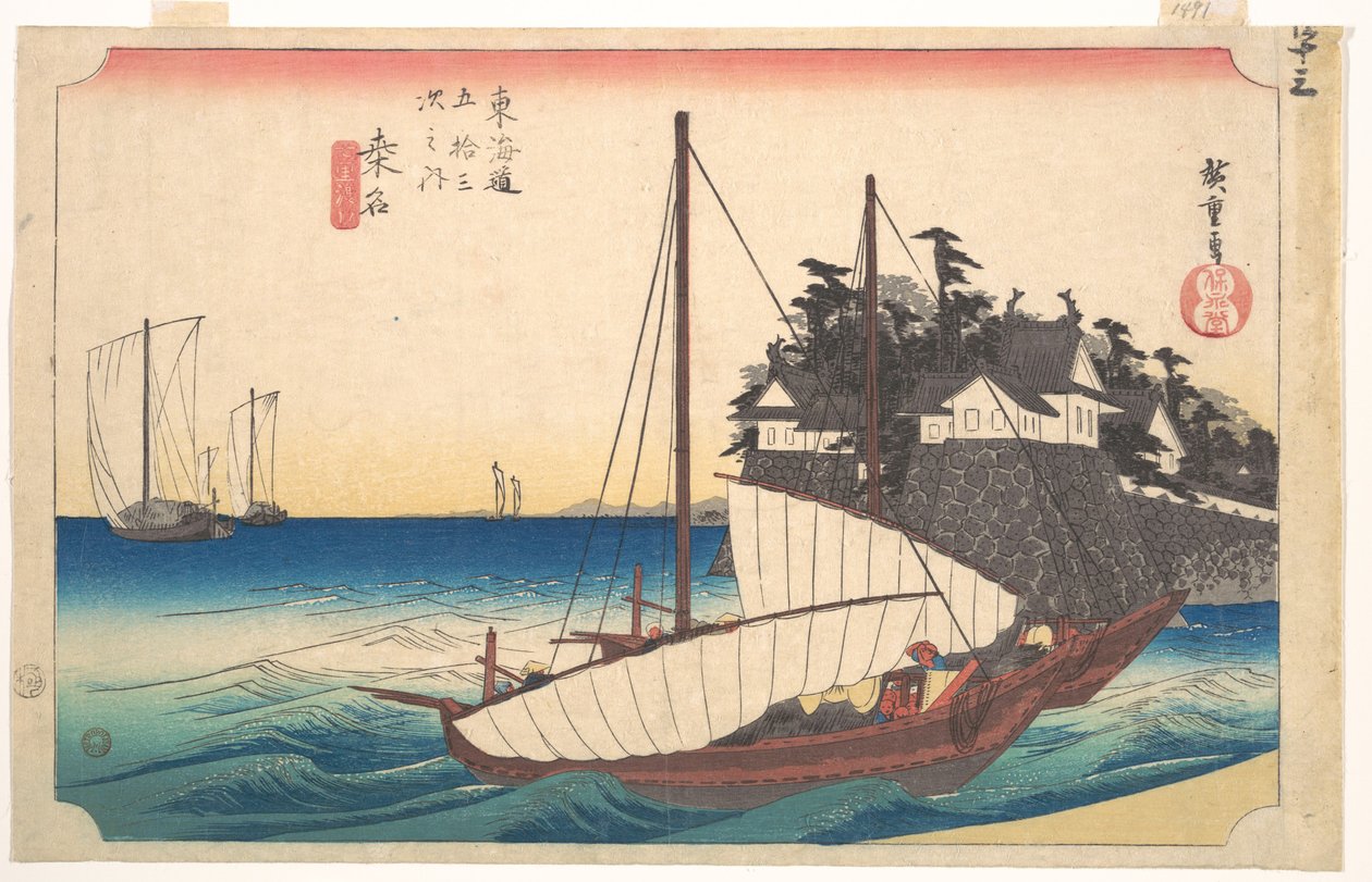 Asema neljäkymmentäkolme: Kuwana, seitsemän rin lautta satamassa, Tokaidon viidestäkymmenestäkolmesta asemasta tekijältä Utagawa Hiroshige