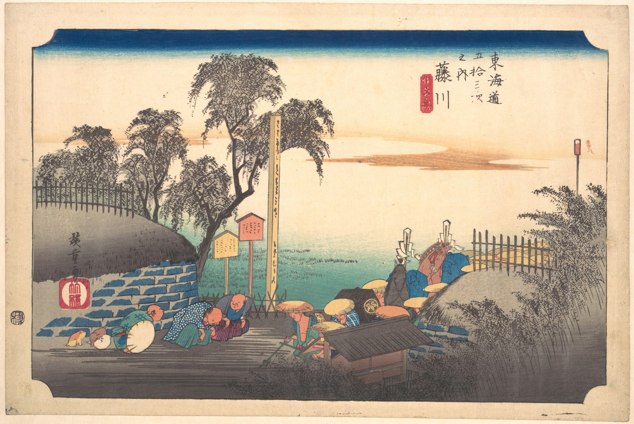 Kolmaskymmeneskahdeksas asema: Fujikawa, kohtaus rajalla, sarjasta Tokaidon viisikymmentäkolme asemaa tekijältä Utagawa Hiroshige