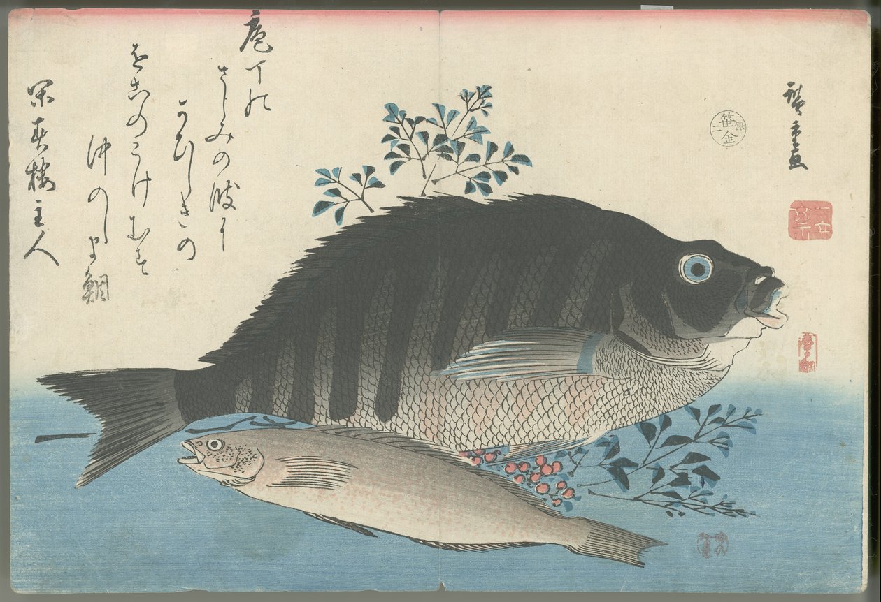 Juovikas meriahven, kivikkotaimen ja nandina tekijältä Utagawa Hiroshige