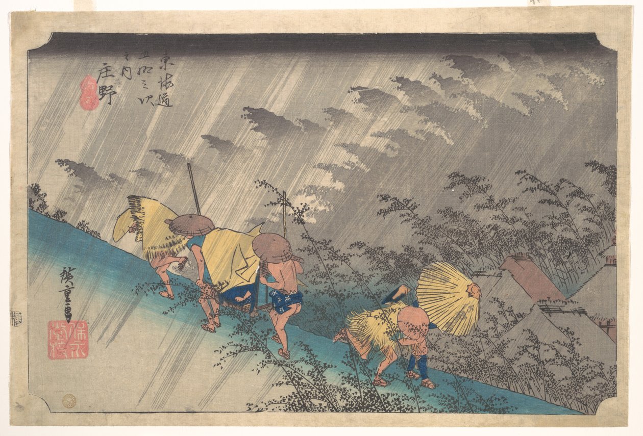 Äkillinen sadekuuro Shōnossa, sarjasta Tōkaidōn 53 asemaa tekijältä Utagawa Hiroshige