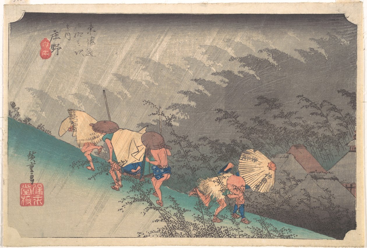 Äkillinen sadekuuro Shōnossa tekijältä Utagawa Hiroshige