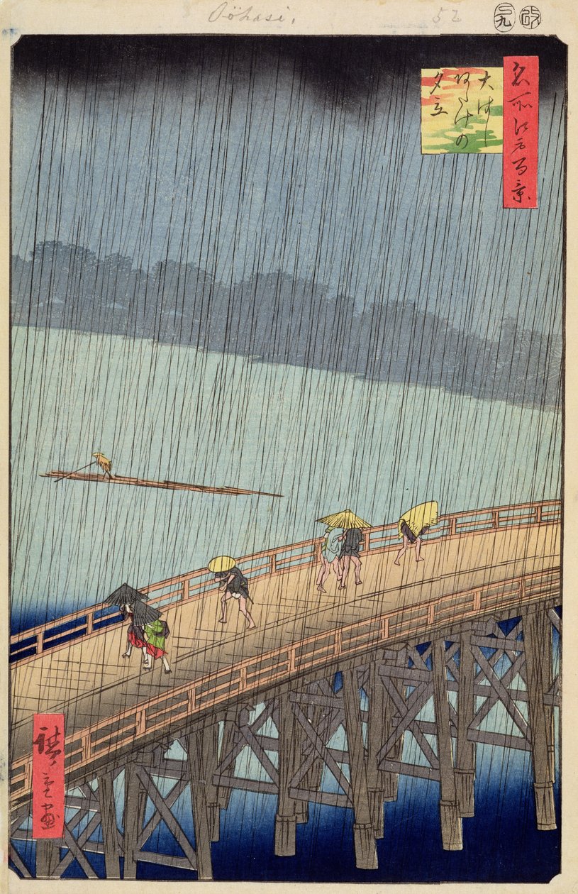 Äkillinen suihku Shin-Ohashi-sillan ja Ataken yli (Ohashi Atake no Yudachi), levy 58 kohteesta One Hundred Famous Views of Edo (puupalkoväripainatus) tekijältä Utagawa Hiroshige