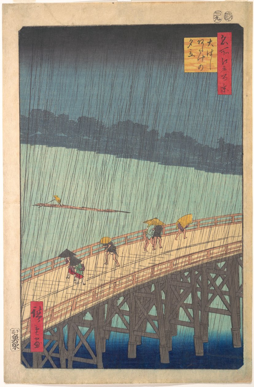 Äkillinen sadekuuro Shin-Ōhashin sillan ja Ataken yllä, sarjasta Sata kuuluisaa näkymää Edosta tekijältä Utagawa Hiroshige