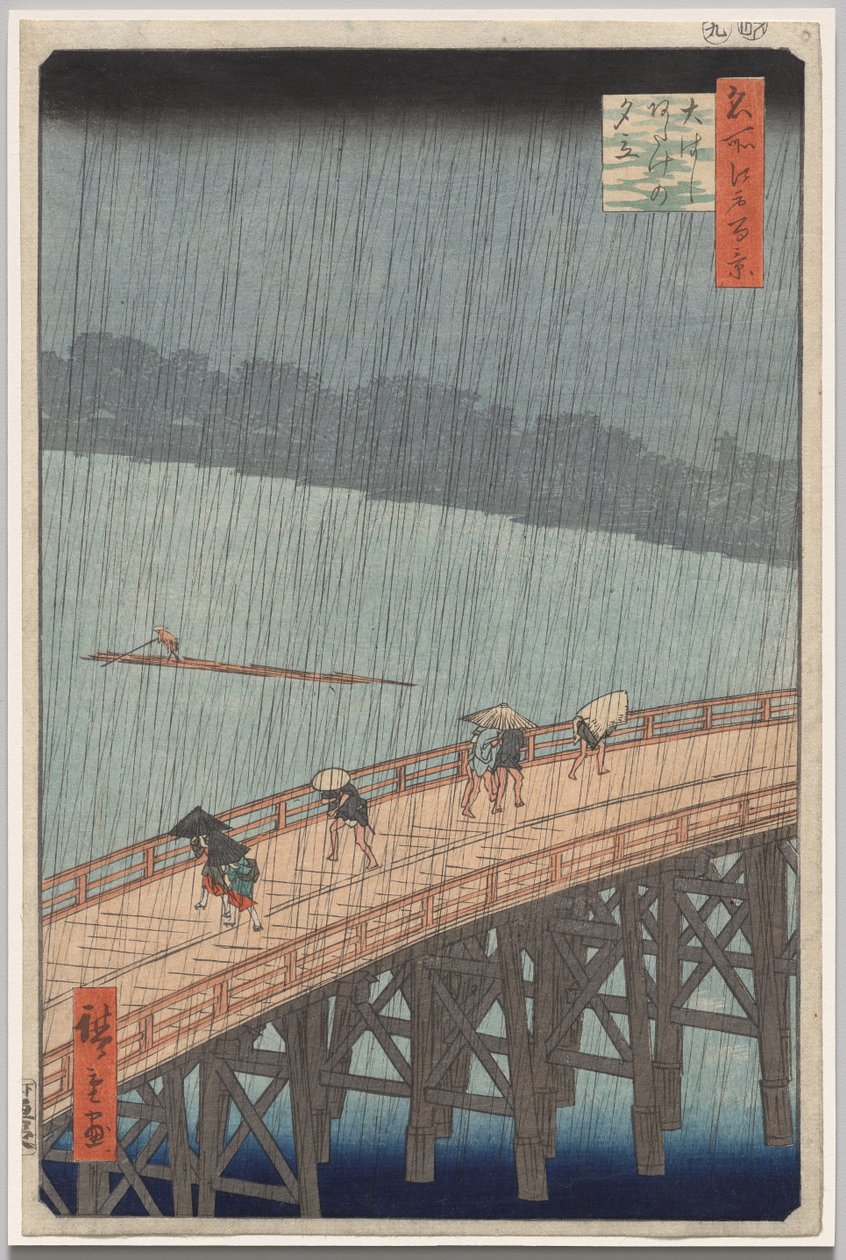 Dutxa sobtada sobre el pont Shin-Ōhashi i Atake, de la sèrie Cent vistes famoses d
