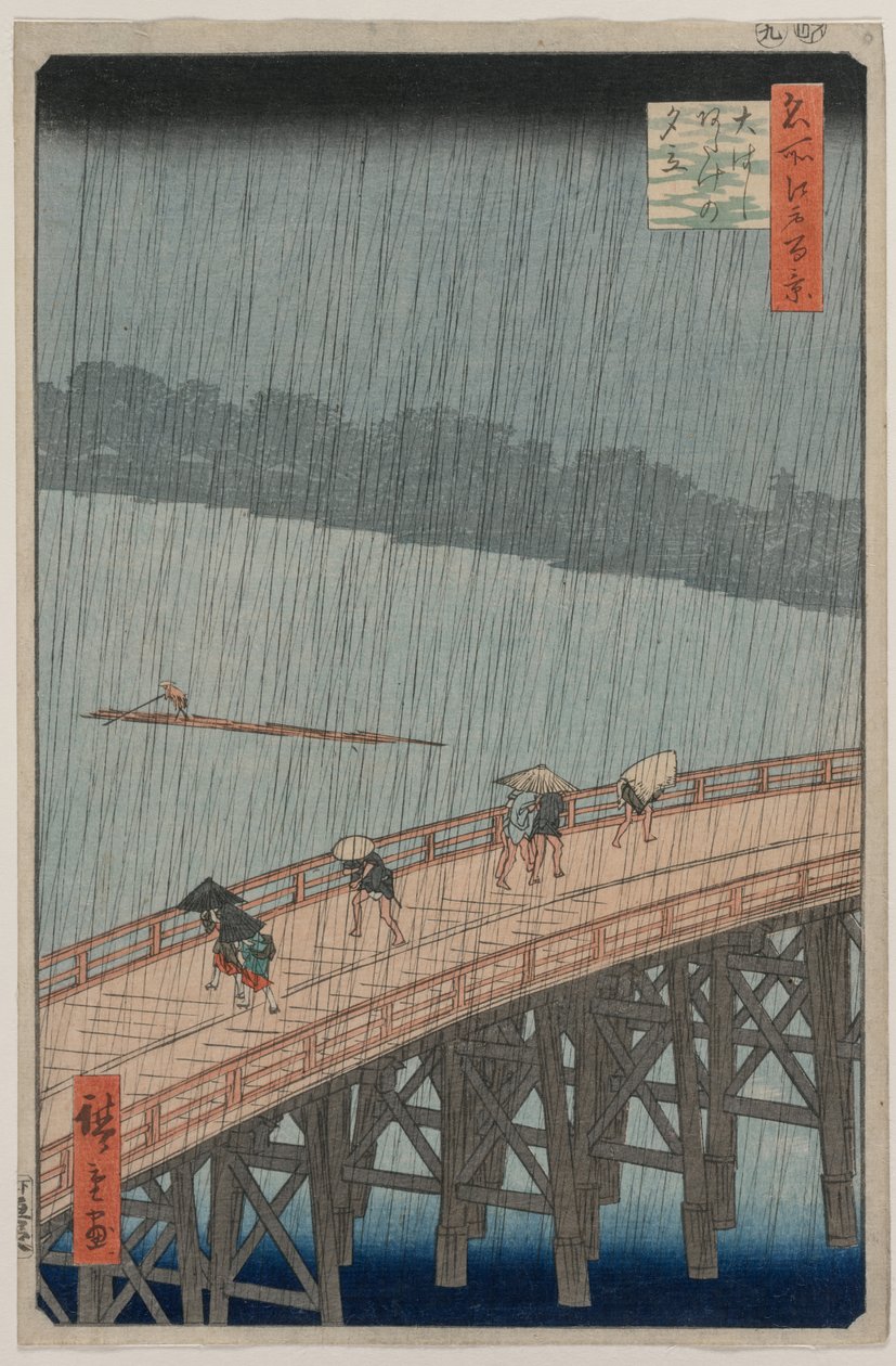 Dutxa sobtada sobre el pont Shin-Ōhashi i Atake, de la sèrie Cent vistes famoses d
