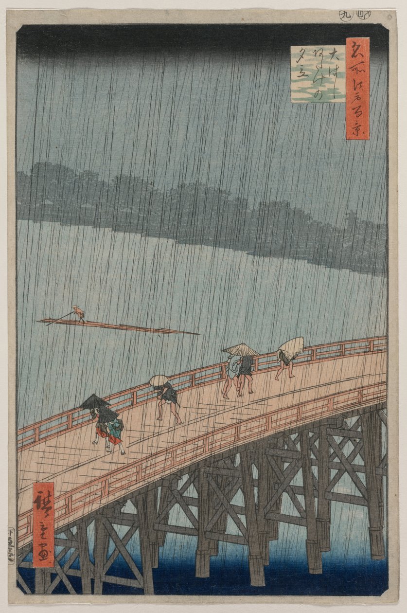 Äkillinen suihku Shin-Ōhashin sillan ja Ataken yli, sarjasta Sata kuuluisaa Edon näkymiä tekijältä Utagawa Hiroshige