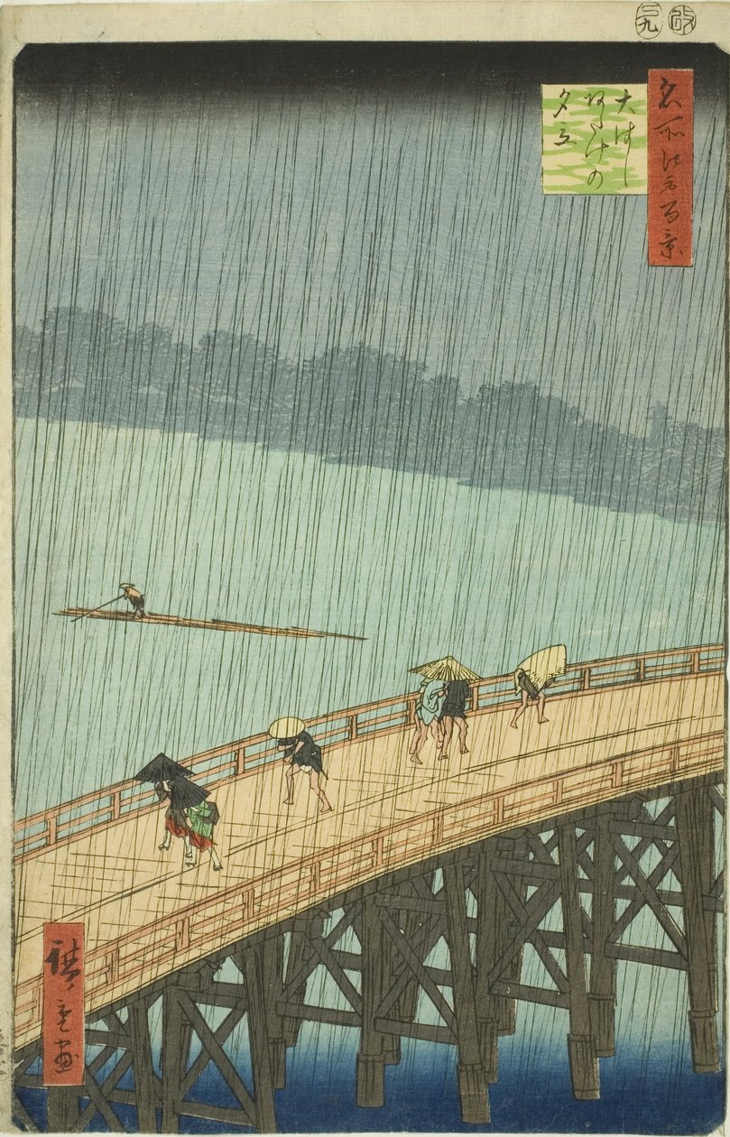 Suden Shouer Over New Chopsticks B Ridge Plan D Ataka (Syömäpuikot Ataka Yumitate), sarjasta "Ridge d re d fa net s View ws f Edo (kuuluisa paikka Edo 100 view)" tekijältä Utagawa Hiroshige
