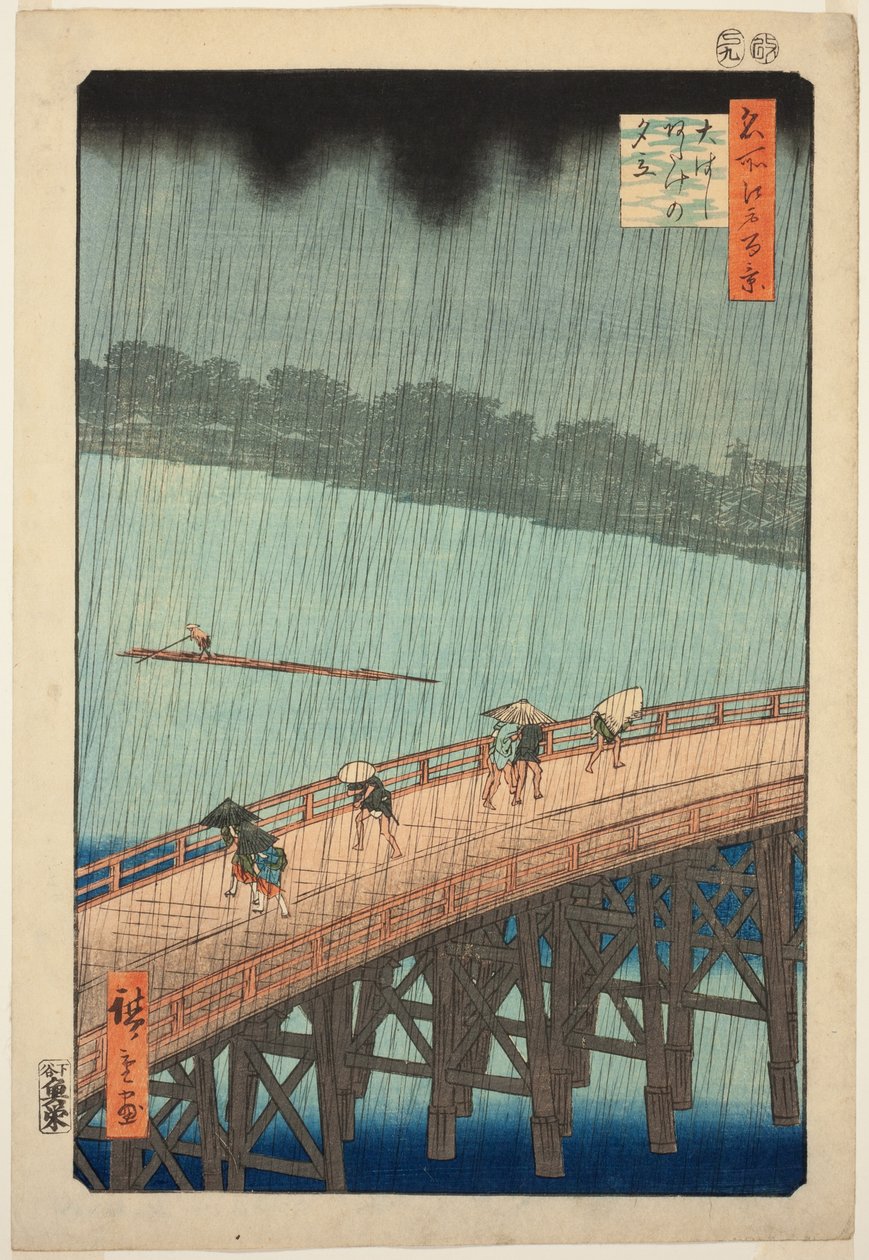 Suden Shouer Over New Chopsticks B Ridge Plan D Ataka (Syömäpuikot Ataka Yumitate), sarjasta "Ridge d re d fa net s View ws f Edo (kuuluisa paikka Edo 100 view)" tekijältä Utagawa Hiroshige