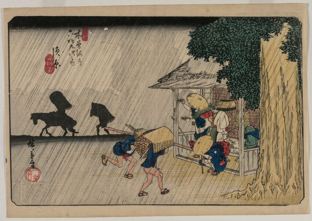 Suhara, from the series Sixty-Nine Stations of the Kisokaido   1301962   fi       finnish Successfully Translated  Original: Pilgrim with a Dog Translat: Pilgrim with a Dog 1253790 fi finnish Successfully Translated Original: Bifolium from a Quran Manuscri tekijältä Utagawa Hiroshige