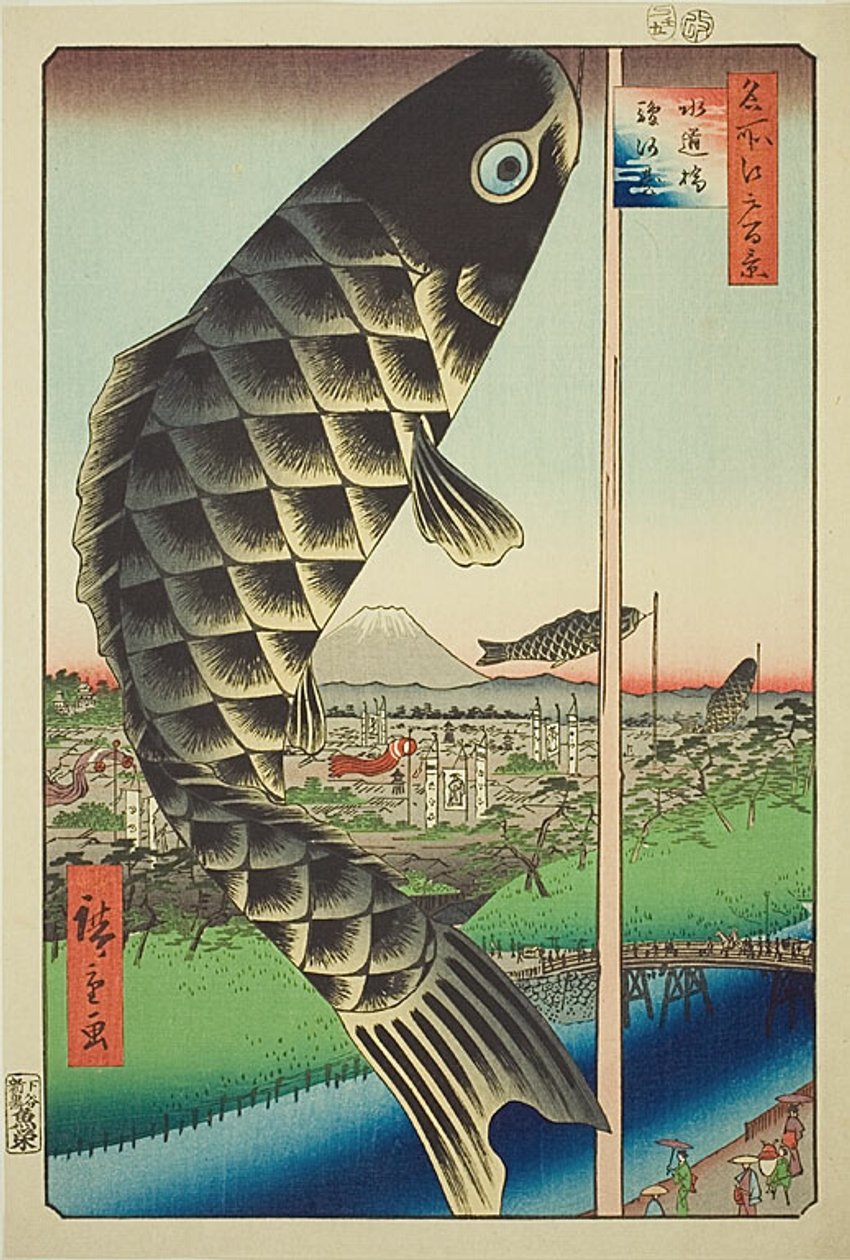 Suidon silta ja Surugadai (Suidobashi Surugadai), nro 48 sarjasta "Sata kuuluisaa näkymää Edosta (Meisho Edo hyakkei)". tekijältä Utagawa Hiroshige