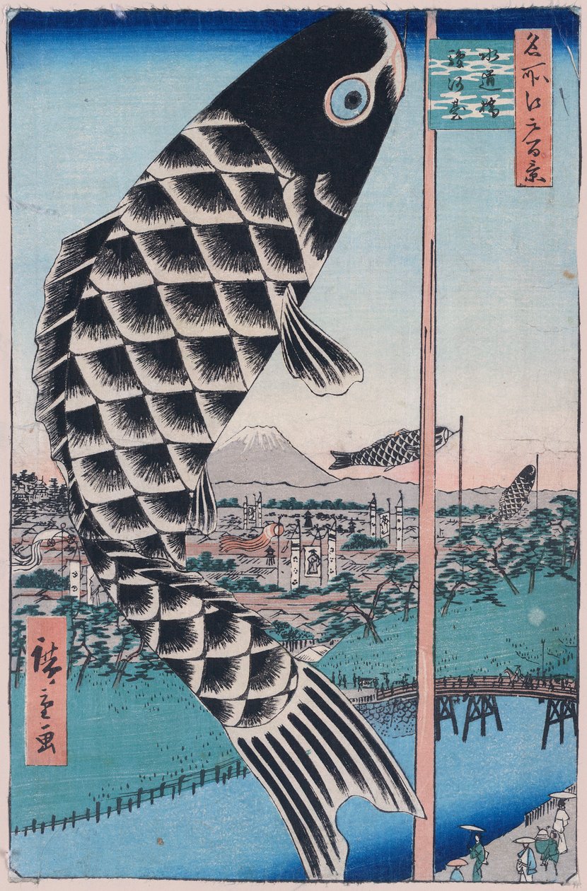 Suidon silta ja Surugadai Sata kuuluisaa näkymää Edosta, 1856-1858. tekijältä Utagawa Hiroshige