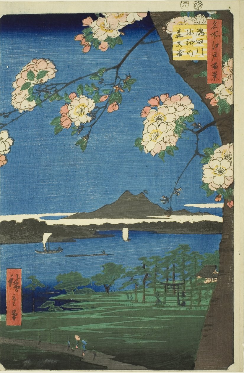 Suijin Shrine d first sound te sumida rive r (sumida joki suijin no mori ensin), te-sarjasta `` Harjanteelle Edon näkymät (Sata kuuluisaa Edon näkymää)
