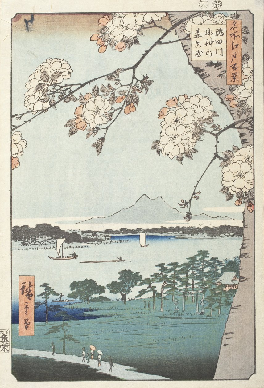Suijin-pyhäkkö ja Massaki Sumidajoen varrella tekijältä Utagawa Hiroshige