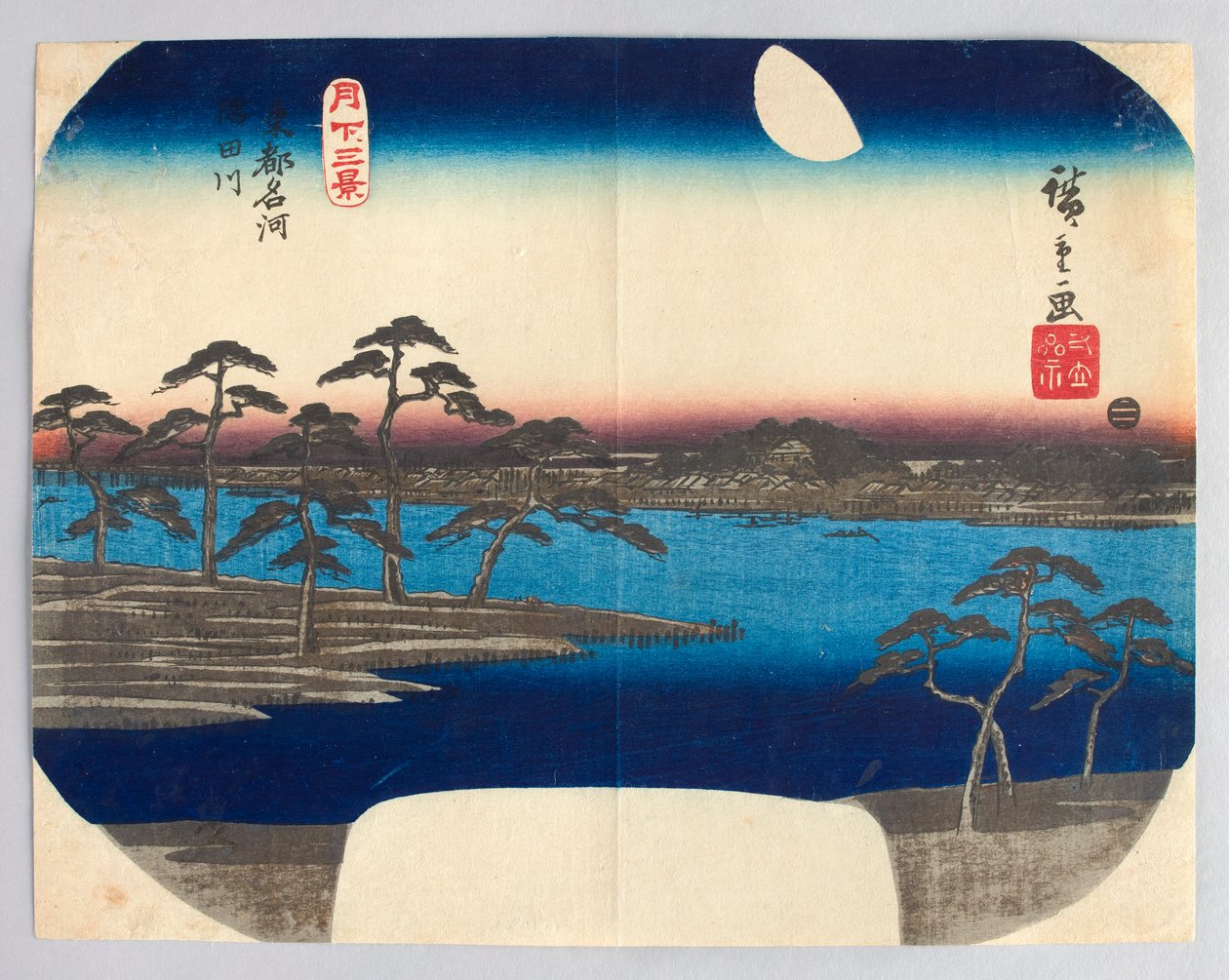 Sumida-joki, itäisen pääkaupungin kuuluisa joki, sarjasta ”Kolme kuunvalossa kuvattua näkymää” tekijältä Utagawa Hiroshige