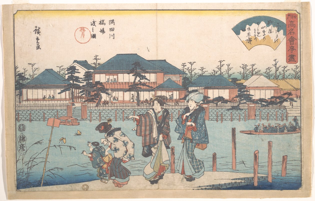 Näkymä Hashiban lautalta Sumidajoella (Yanagiya) tekijältä Utagawa Hiroshige