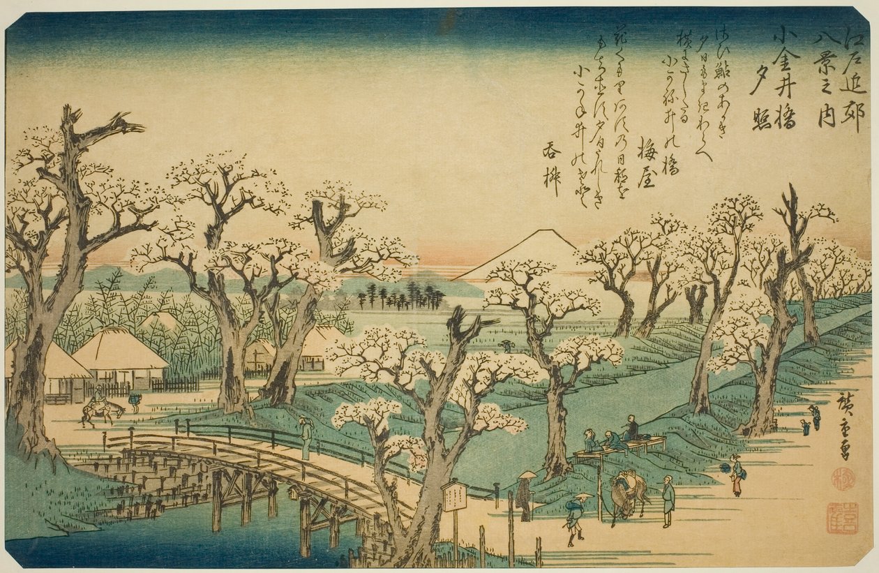 Gow at Koganei Bridge (Koganei-bashi Sekisho), Te-sarjasta tekijältä Utagawa Hiroshige