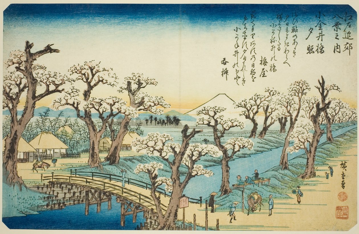 Gow at Koganei Bridge (Koganei-bashi checkpoint), Te-sarjasta tekijältä Utagawa Hiroshige